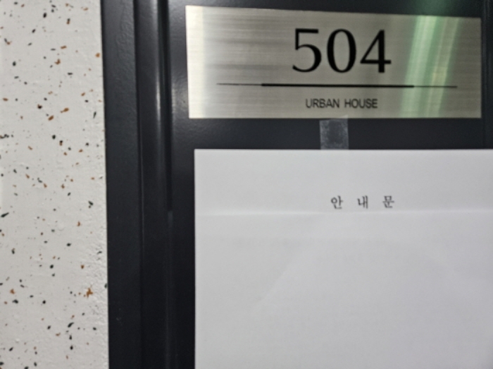 물건 사진 10