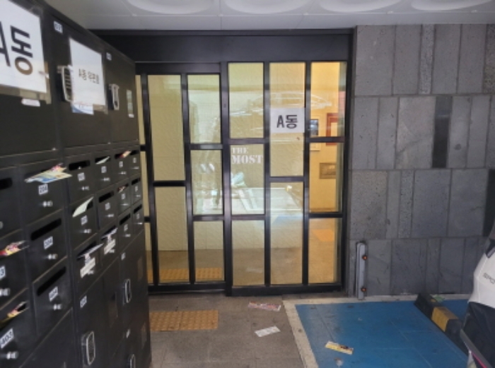 물건 사진 3