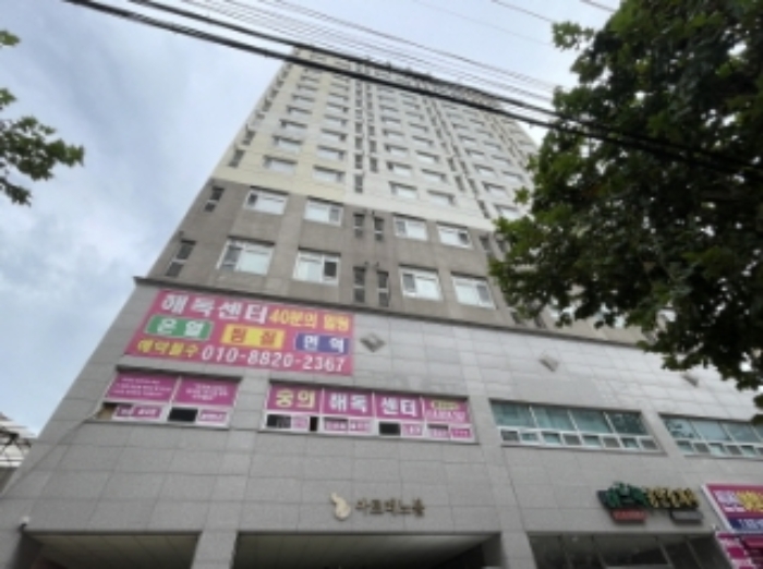 물건 사진 1