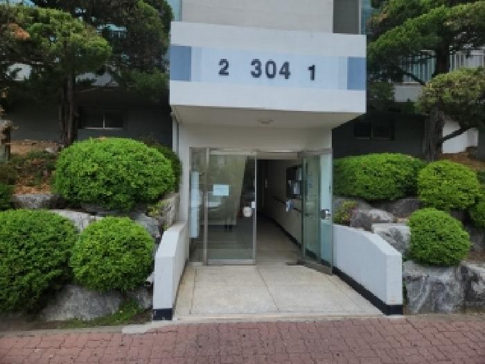 물건 사진 2