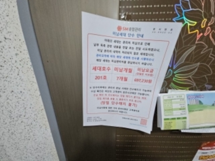 물건 사진 5