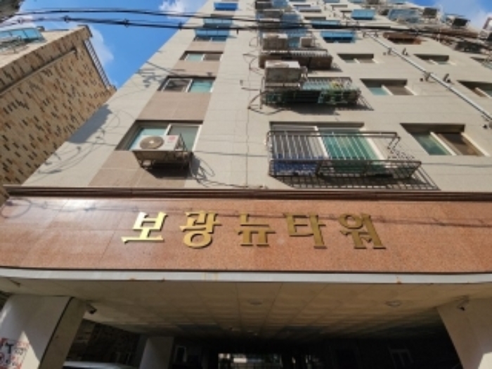 물건 사진 2
