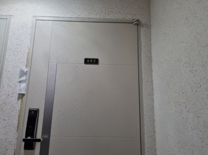 물건 사진 3