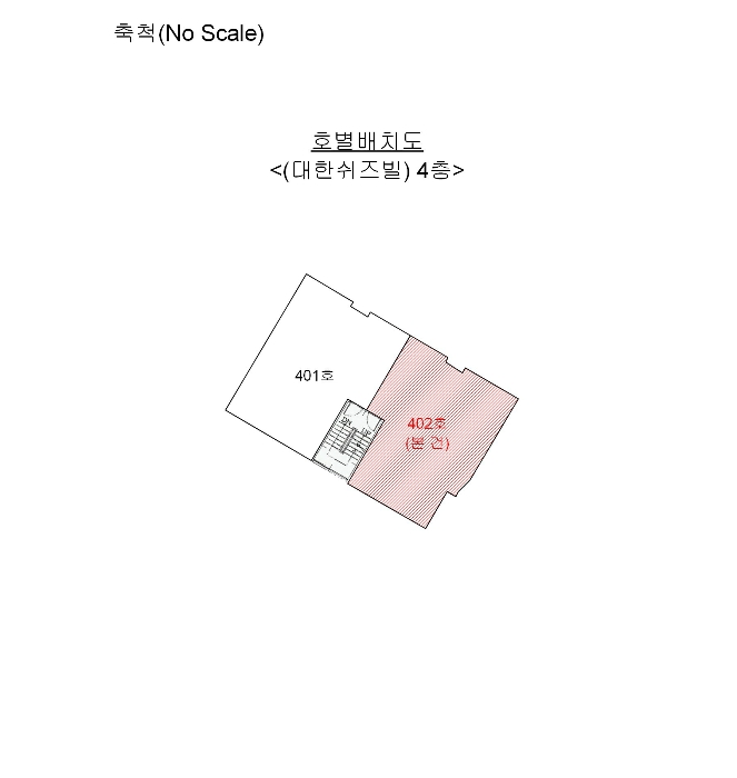 물건 사진 4