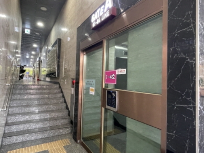 물건 사진 3