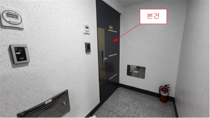 물건 사진 9