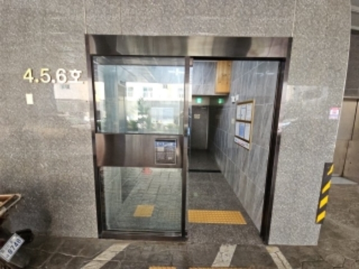 물건 사진 3