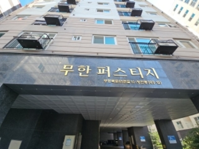 물건 사진 2