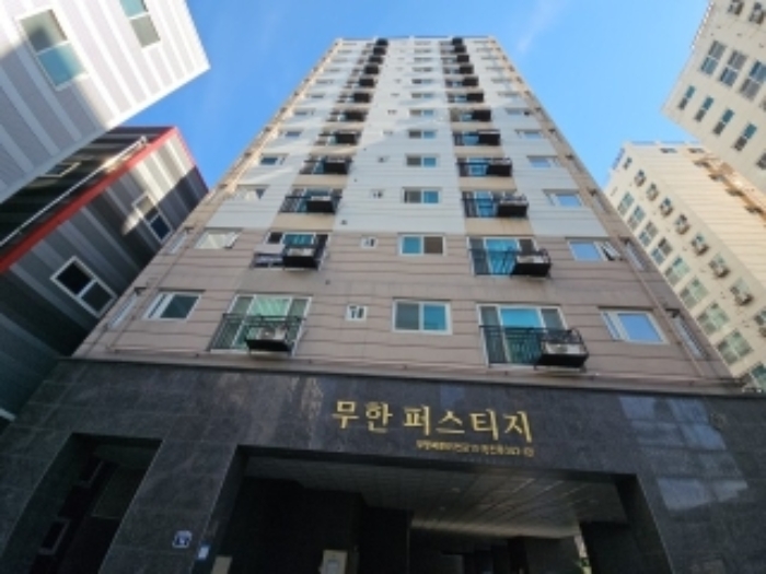 물건 사진 1