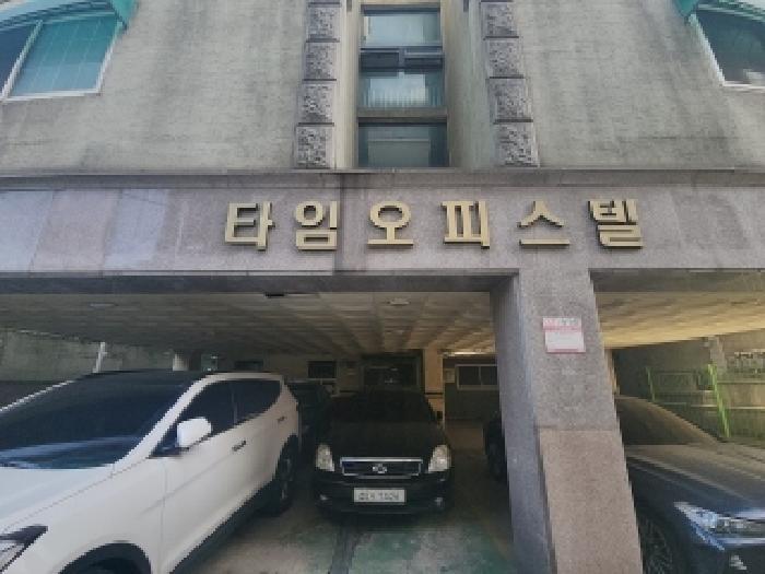 물건 사진 2