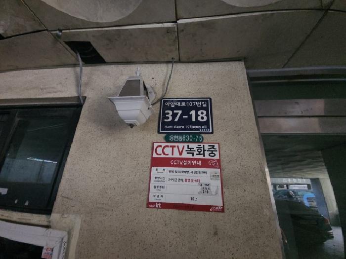 물건 사진 4
