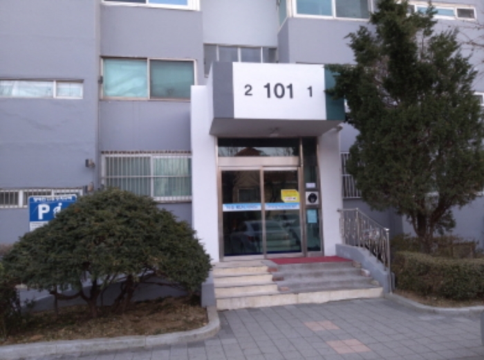 물건 사진 3