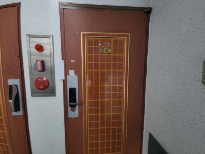 물건 사진 4