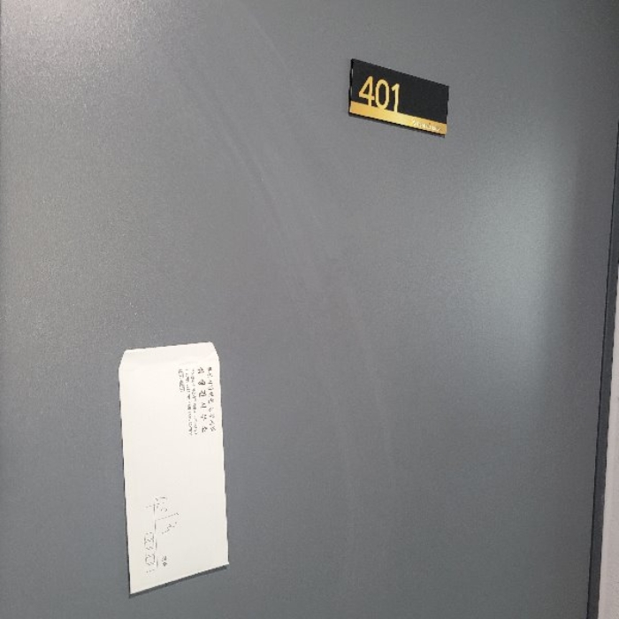 물건 사진 8