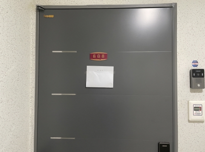 물건 사진 4