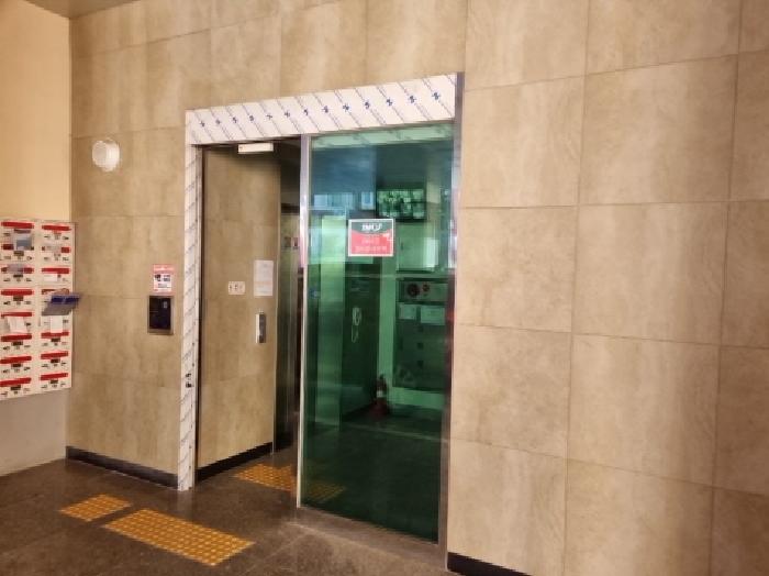 물건 사진 2