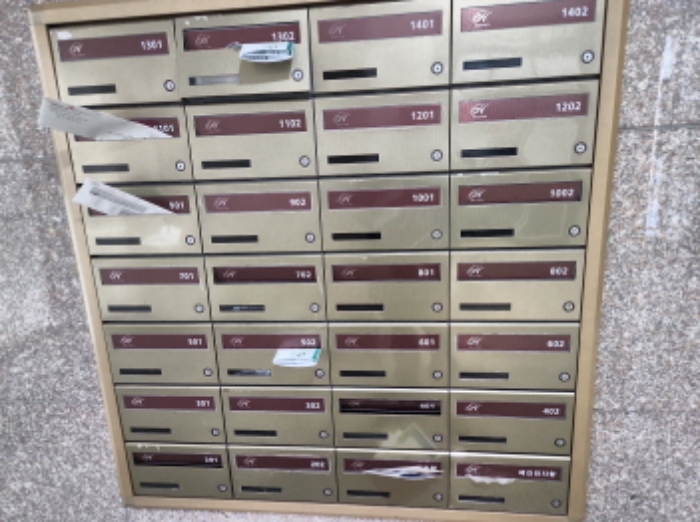 물건 사진 5