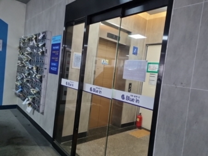 물건 사진 2