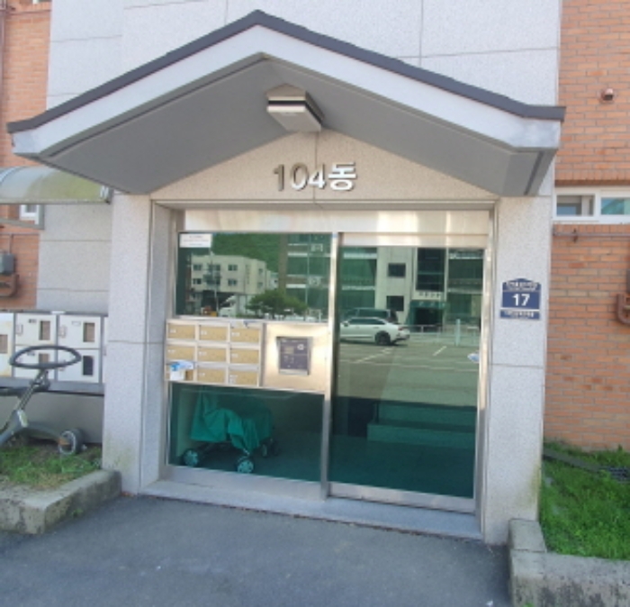 물건 사진 1