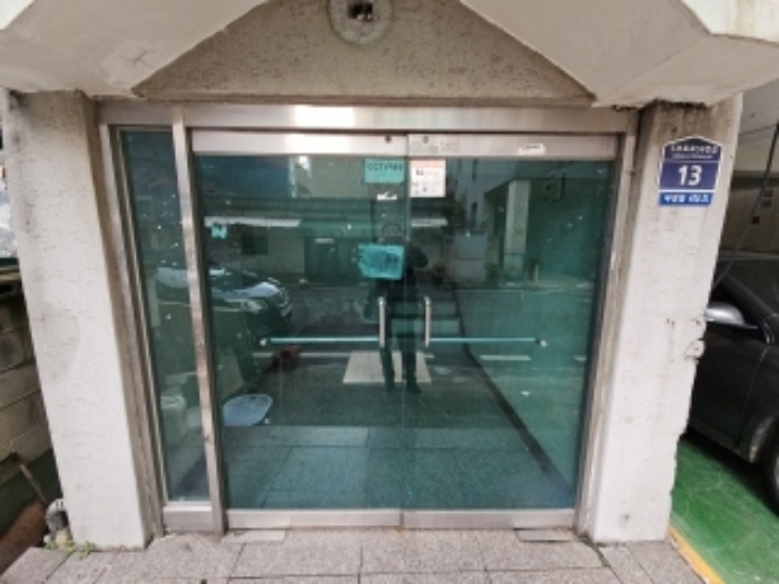 물건 사진 2