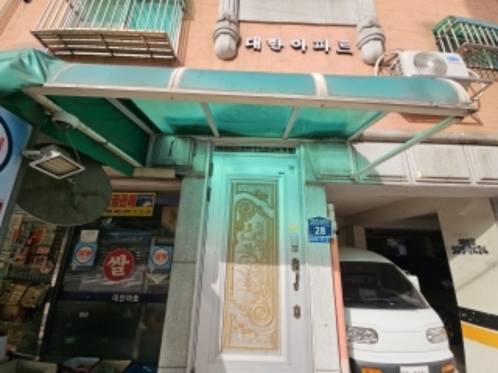 물건 사진 3
