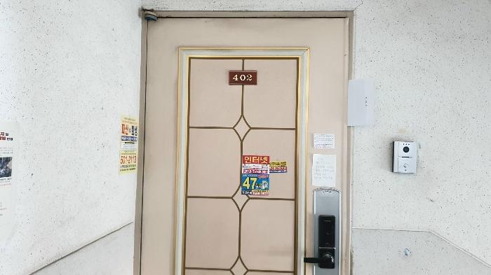 물건 사진 10