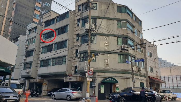 물건 사진 7