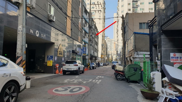 물건 사진 8