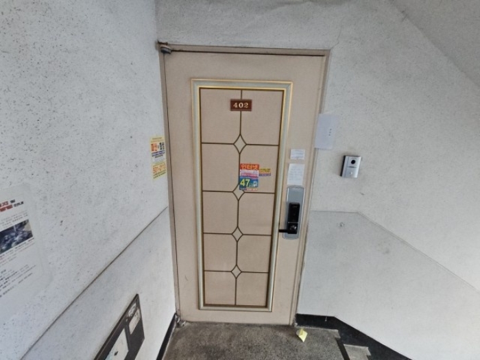 물건 사진 3