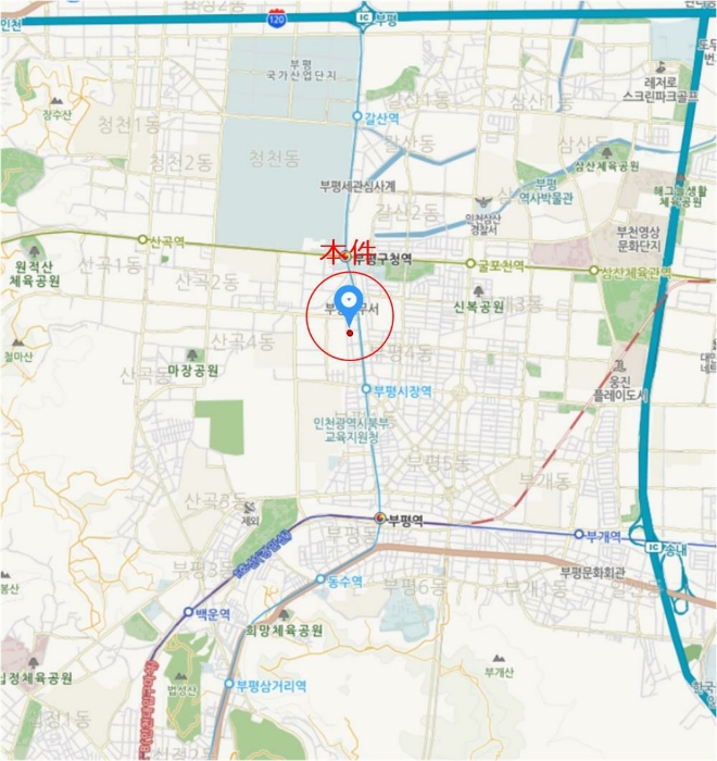 물건 사진 6