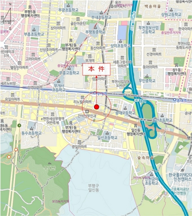 물건 사진 4