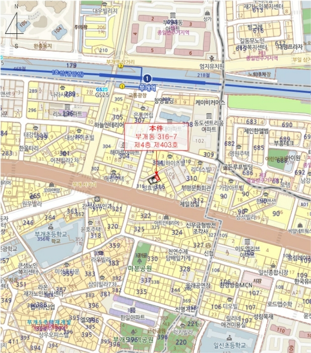 물건 사진 3
