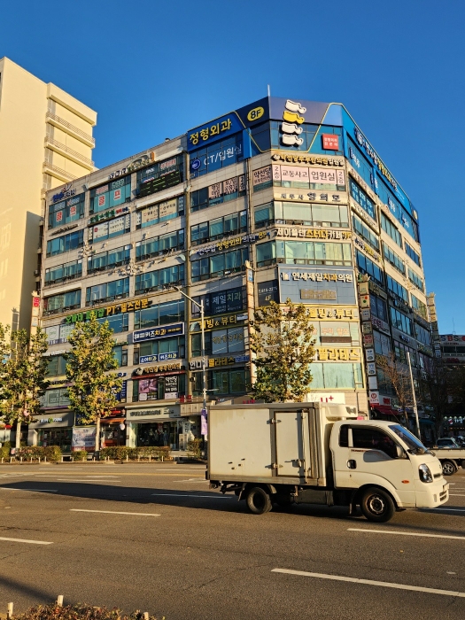 물건 사진 5