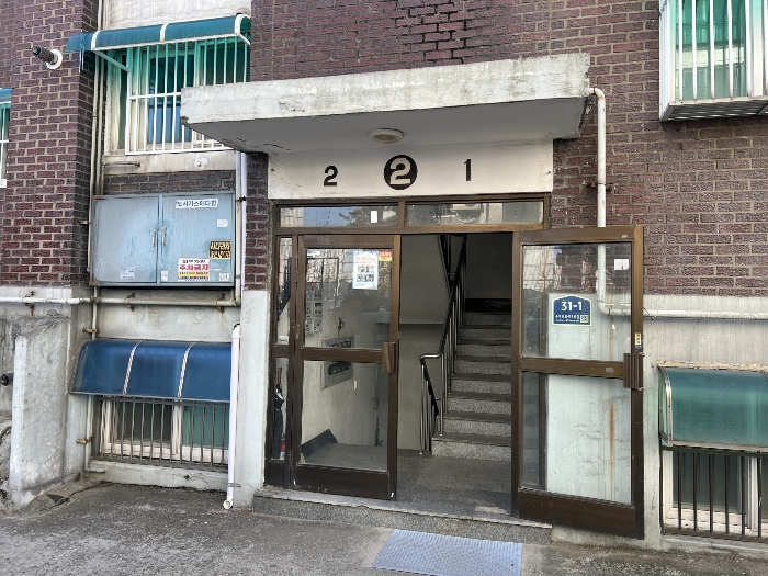 물건 사진 11
