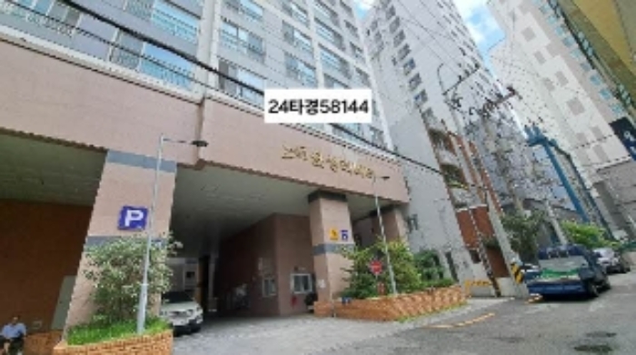 물건 사진 1