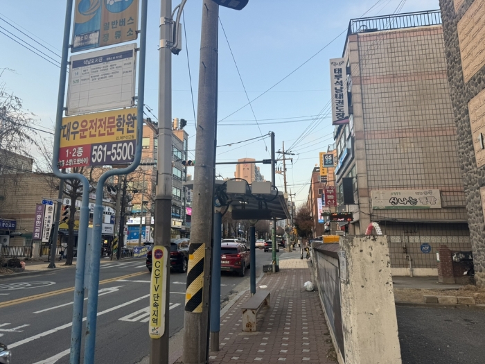 물건 사진 6