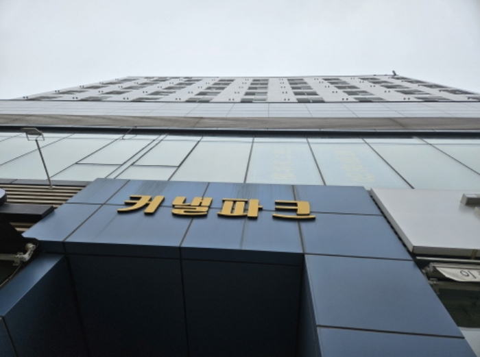 물건 사진 1
