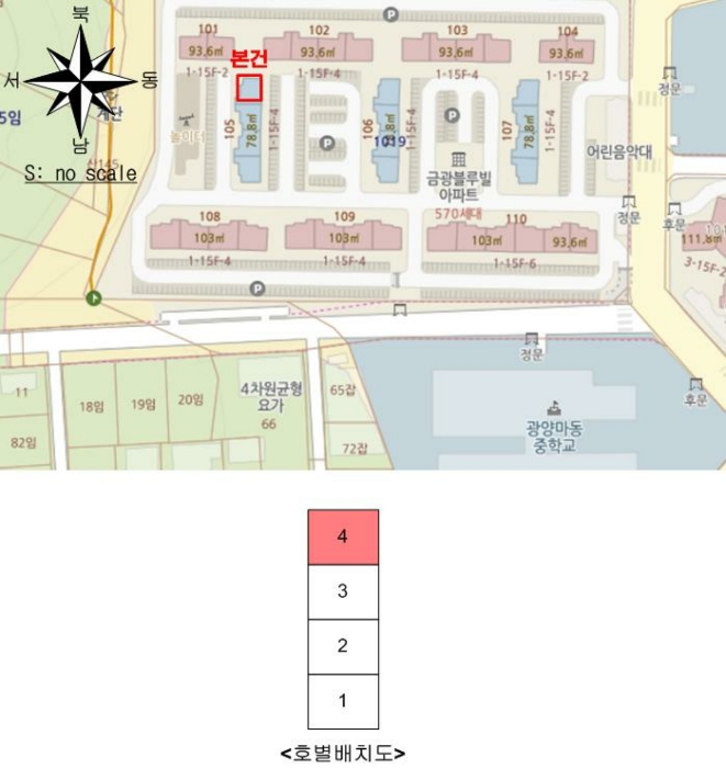 물건 사진 4