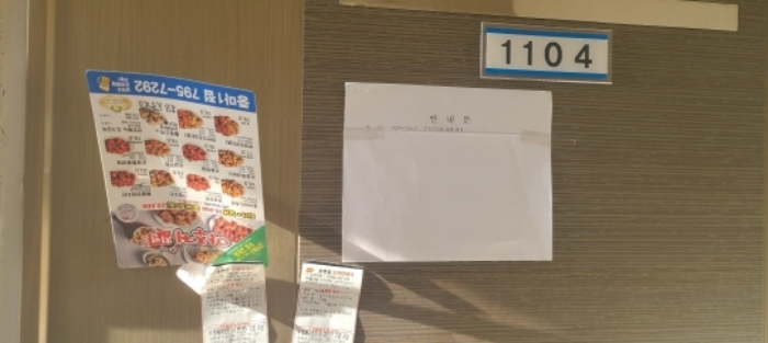 물건 사진 3