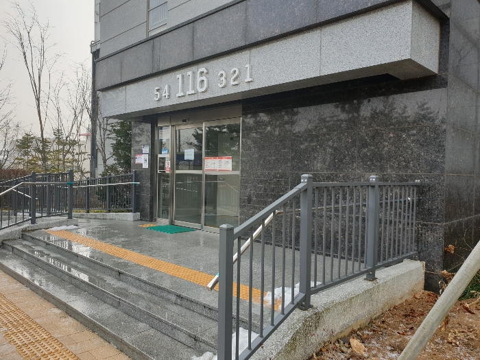 물건 사진 9