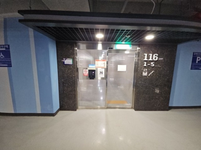 물건 사진 3