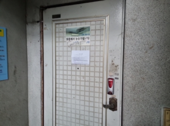 물건 사진 3
