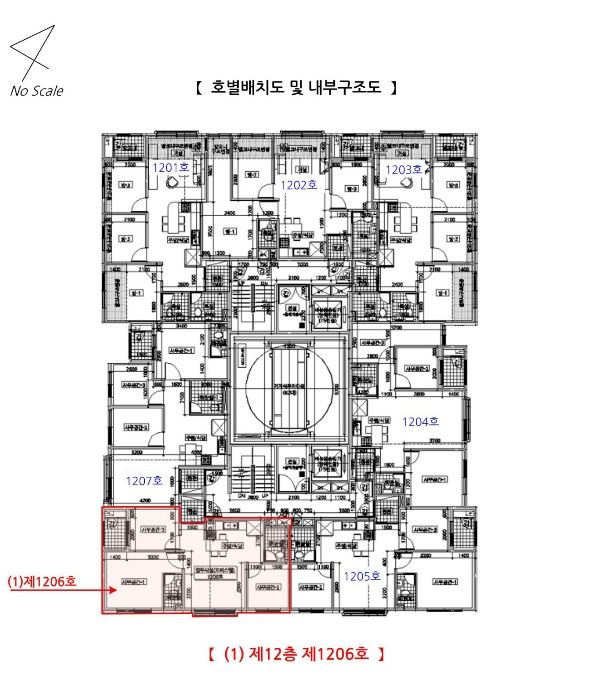 물건 사진 15