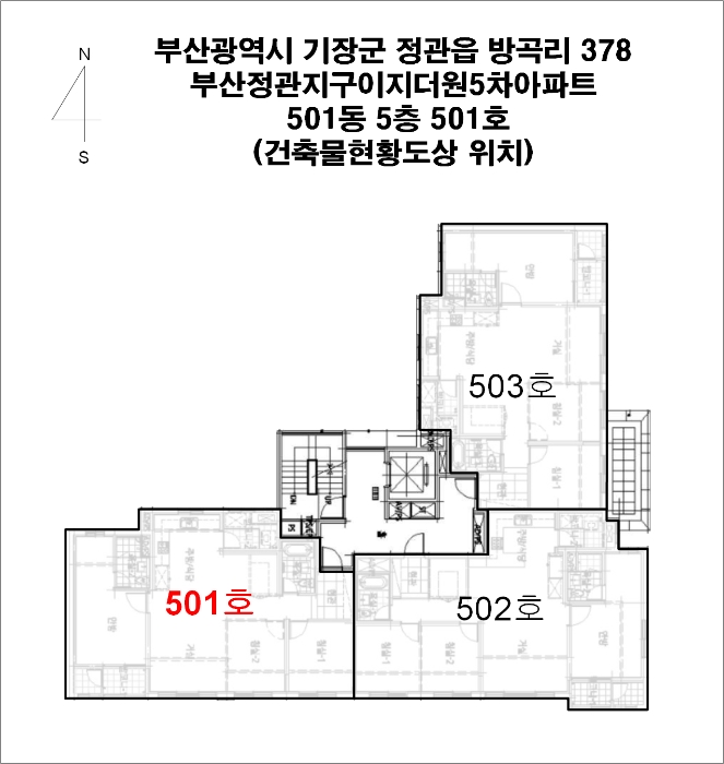 물건 사진 14