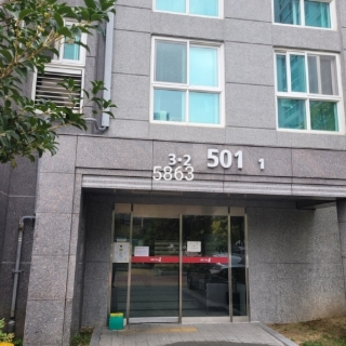 물건 사진 2