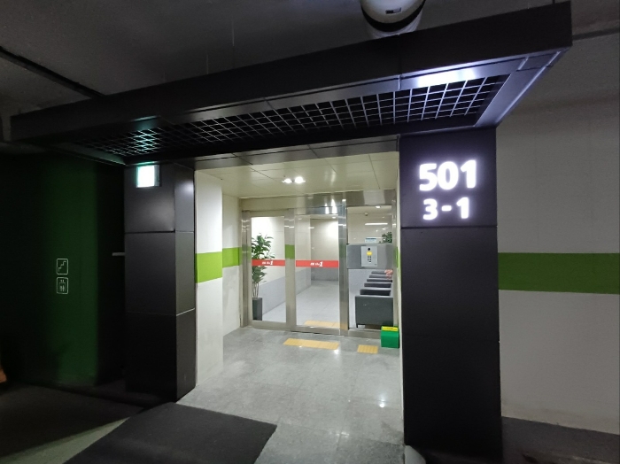 물건 사진 11