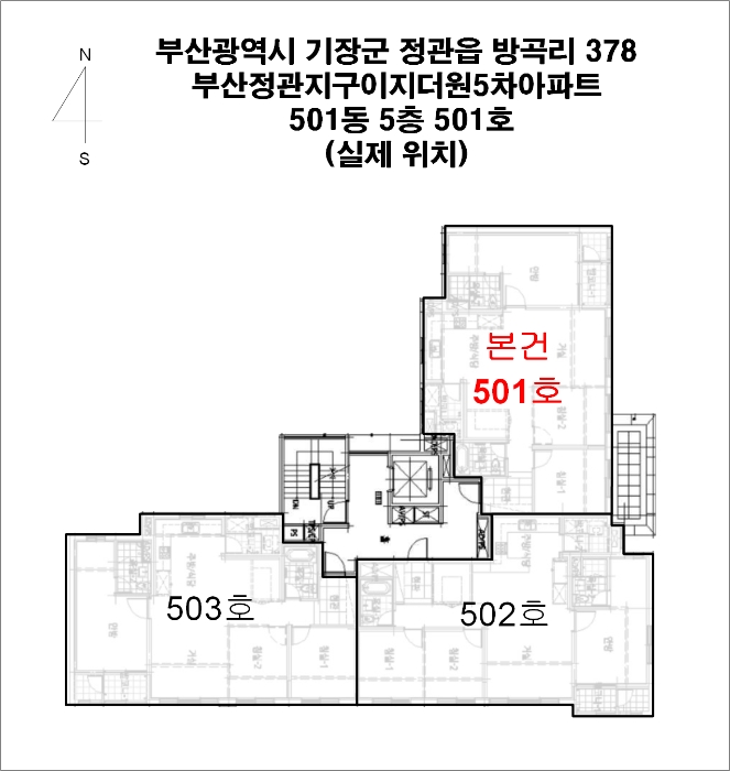 물건 사진 13