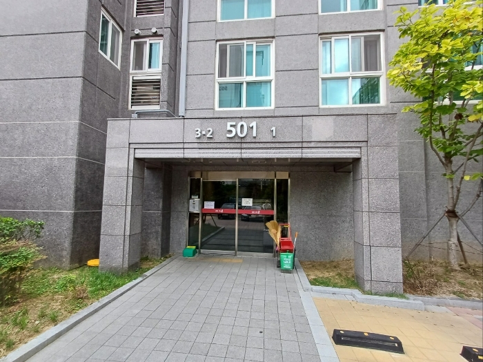 물건 사진 10