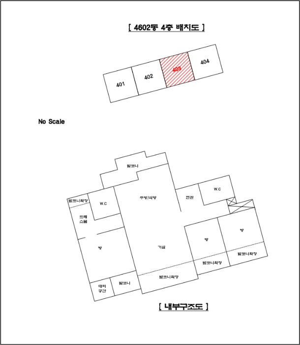 물건 사진 12