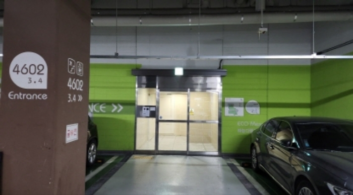 물건 사진 6